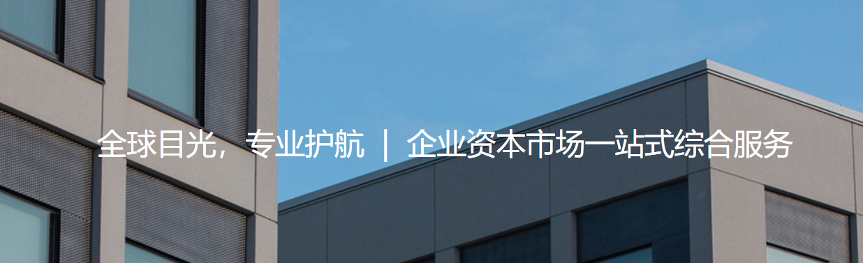 深圳前海龙奇士信息科技有限公司